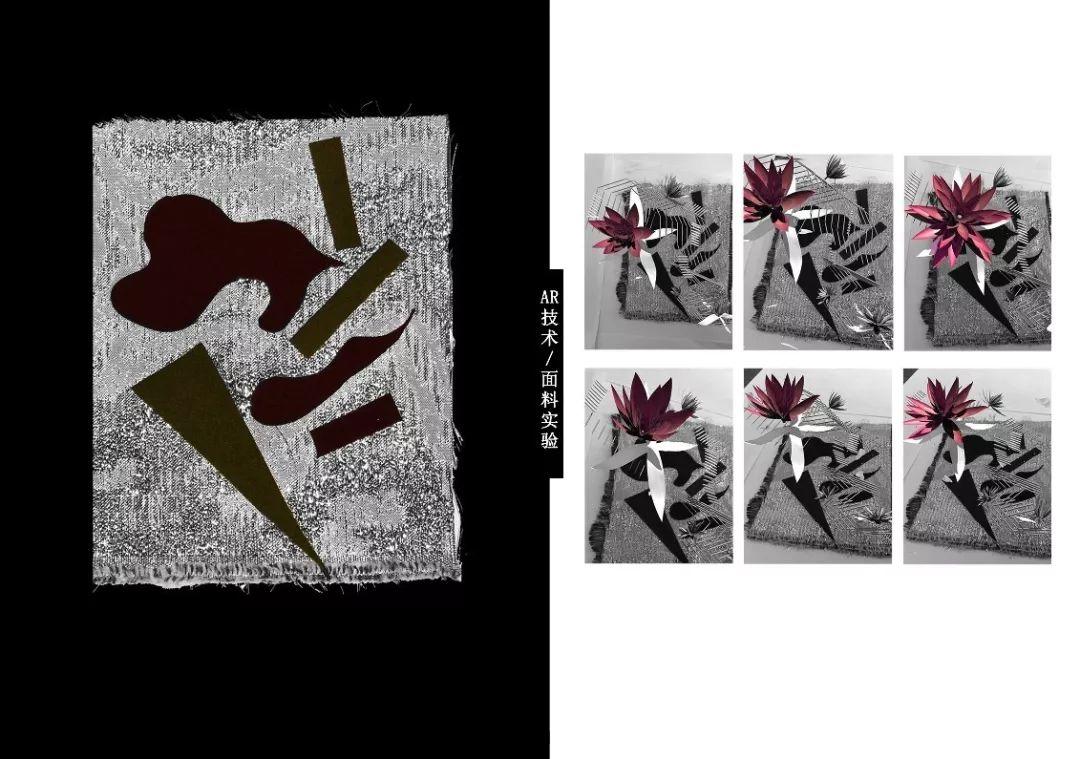 Next Idea 文創(chuàng)設(shè)計大賽獲獎名單及獲獎作品