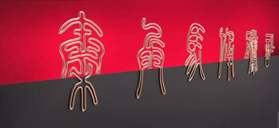 Next Idea 文創(chuàng)設(shè)計大賽獲獎名單及獲獎作品