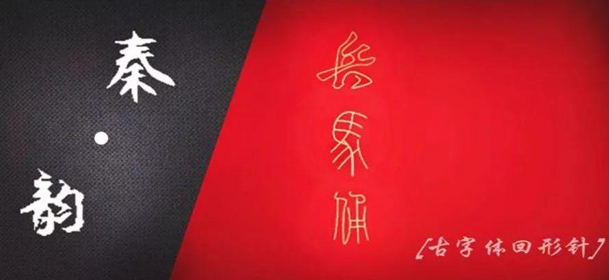 Next Idea 文創(chuàng)設(shè)計大賽獲獎名單及獲獎作品