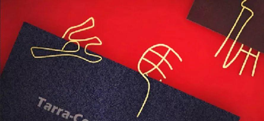 Next Idea 文創(chuàng)設(shè)計大賽獲獎名單及獲獎作品