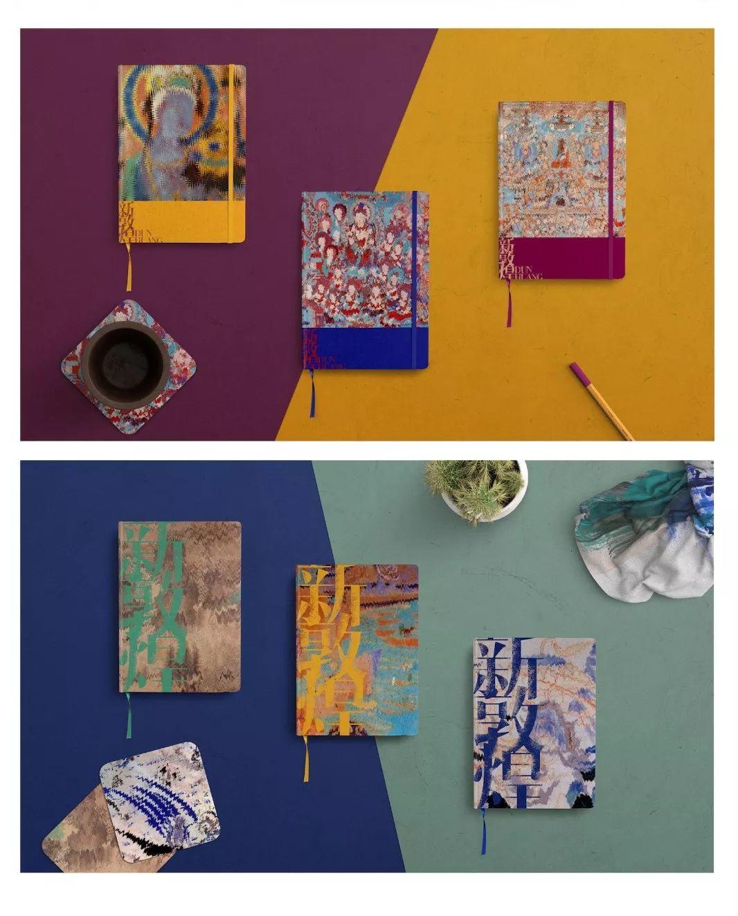 Next Idea 文創(chuàng)設(shè)計大賽獲獎名單及獲獎作品