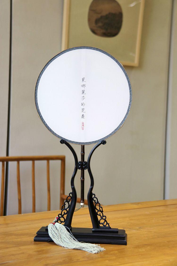 2018 Next Idea 文創(chuàng)設(shè)計大賽獲獎名單及獲獎作品