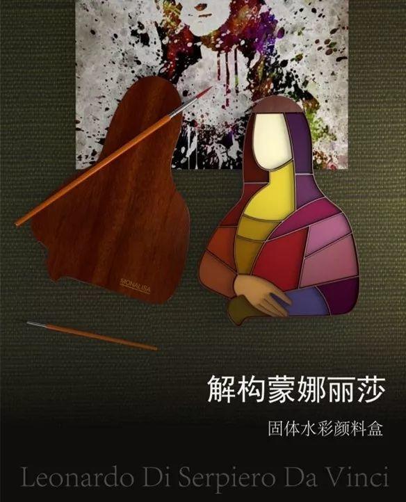 Next Idea 文創(chuàng)設(shè)計大賽獲獎名單及獲獎作品