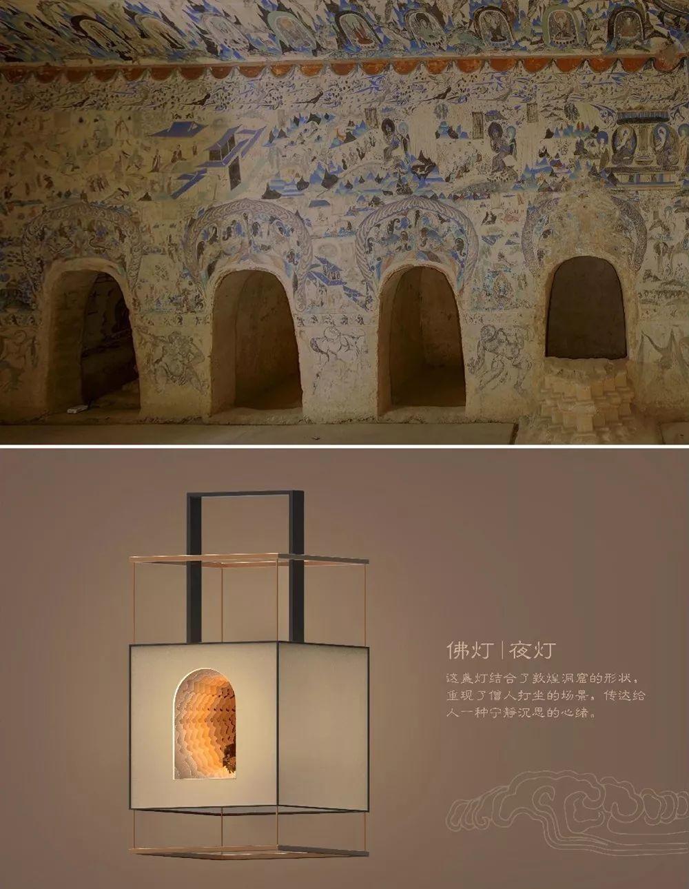 Next Idea 文創(chuàng)設(shè)計大賽獲獎名單及獲獎作品