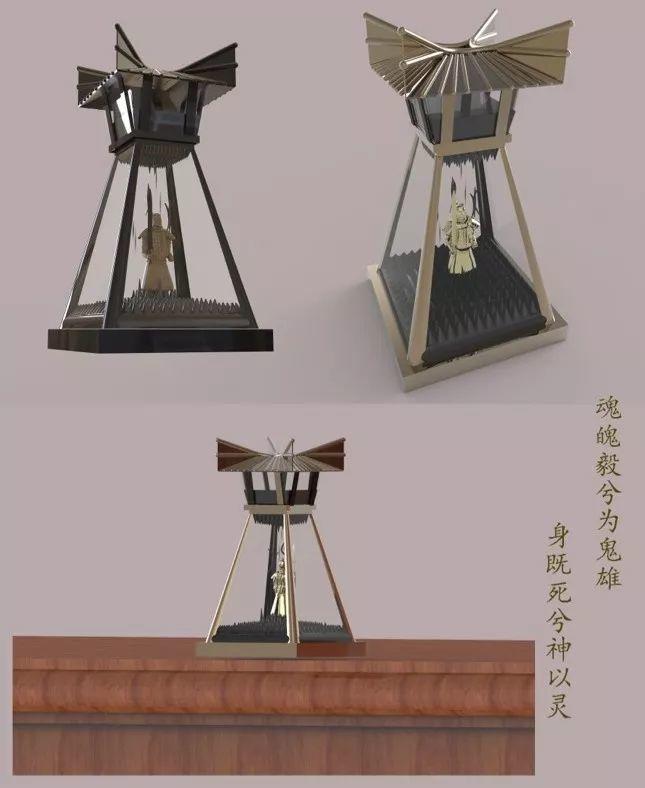 Next Idea 文創(chuàng)設(shè)計大賽獲獎名單及獲獎作品