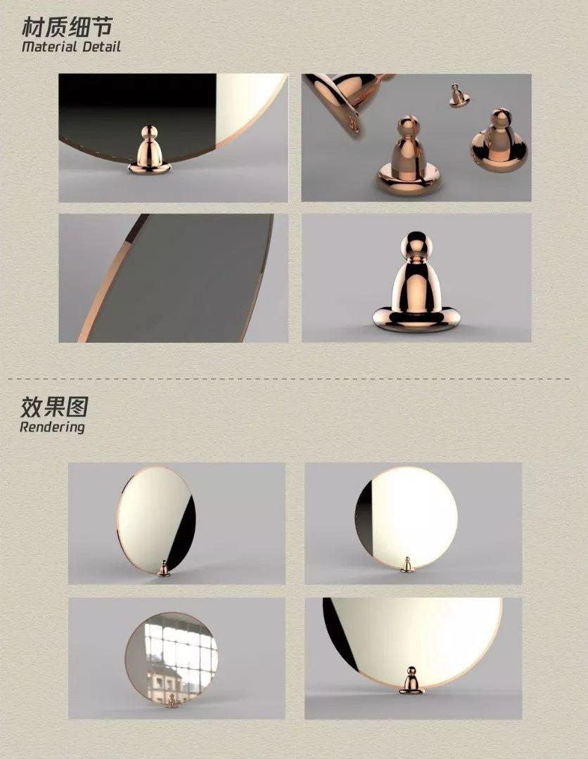 Next Idea 文創(chuàng)設(shè)計大賽獲獎名單及獲獎作品