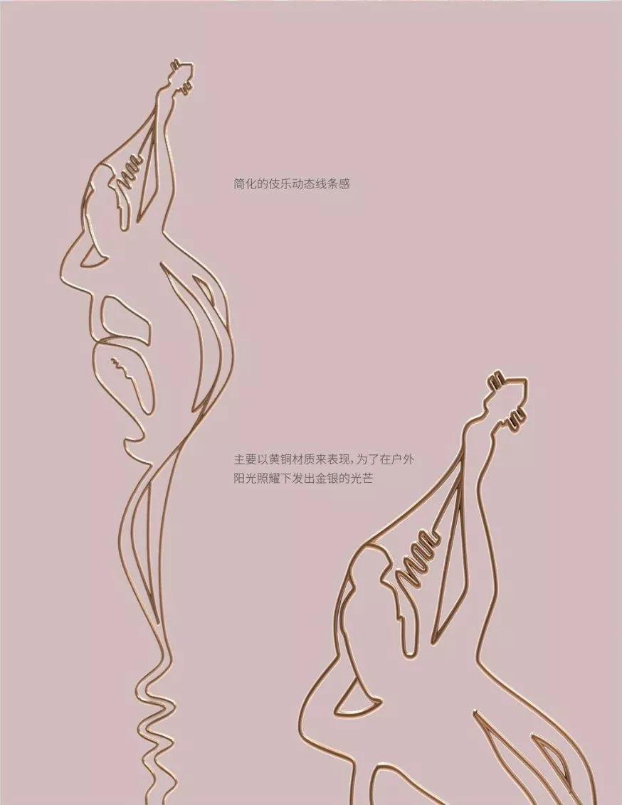 Next Idea 文創(chuàng)設(shè)計大賽獲獎名單及獲獎作品