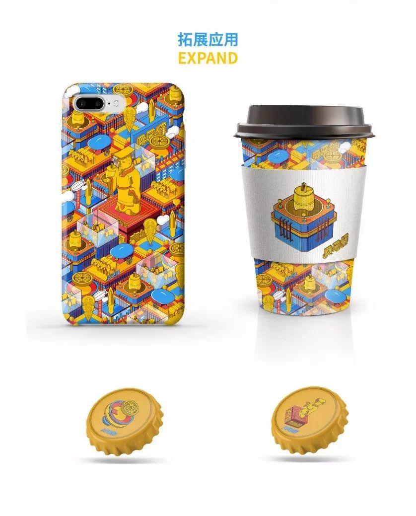 Next Idea 文創(chuàng)設(shè)計大賽獲獎名單及獲獎作品