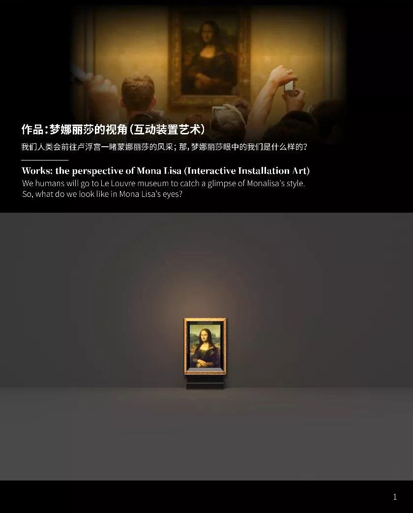 Next Idea 文創(chuàng)設(shè)計大賽獲獎名單及獲獎作品