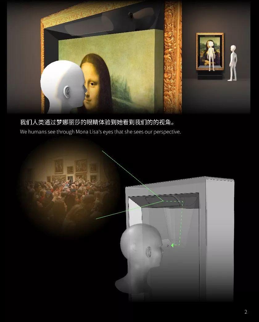 Next Idea 文創(chuàng)設(shè)計大賽獲獎名單及獲獎作品