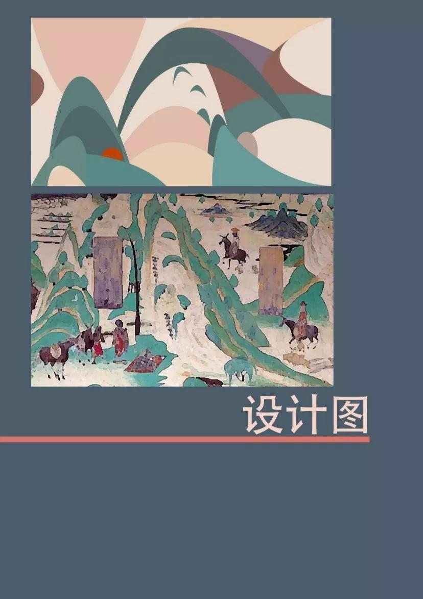 Next Idea 文創(chuàng)設(shè)計大賽獲獎名單及獲獎作品