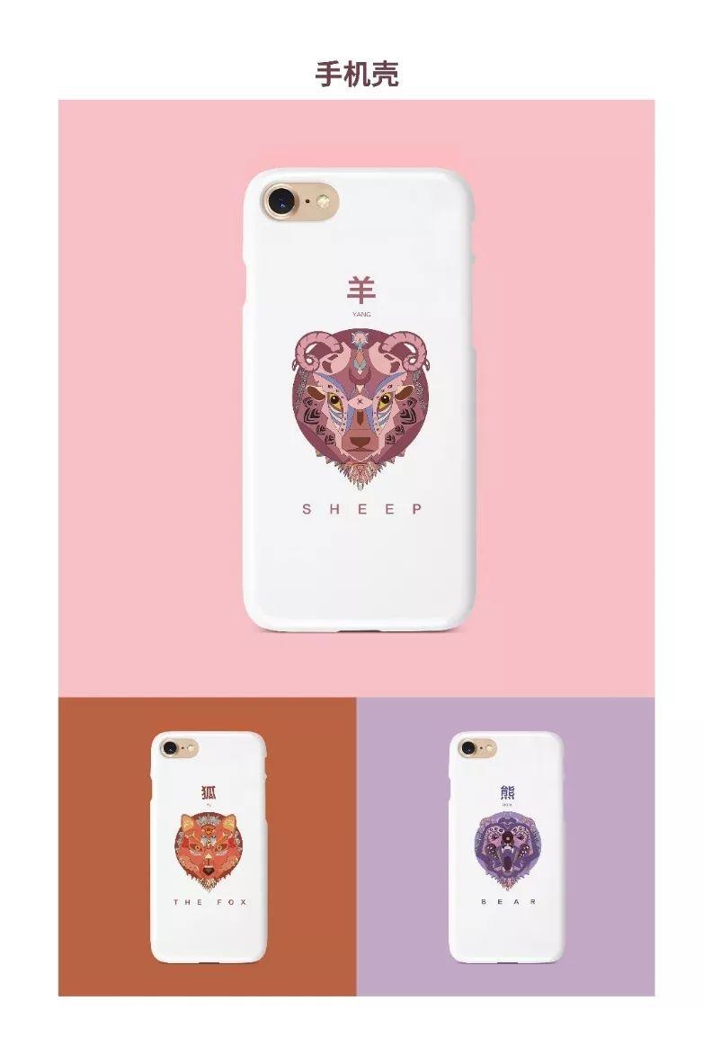 Next Idea 文創(chuàng)設(shè)計大賽獲獎名單及獲獎作品