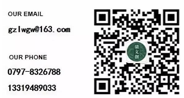 1548828679694450.png QQ圖片20190130141110.png