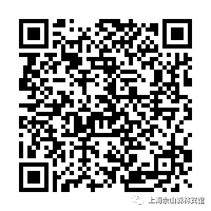 1000元 第二屆“佘山百筍宴”美食文化節(jié)暨蘭筍寶寶形象設(shè)計(jì)征集