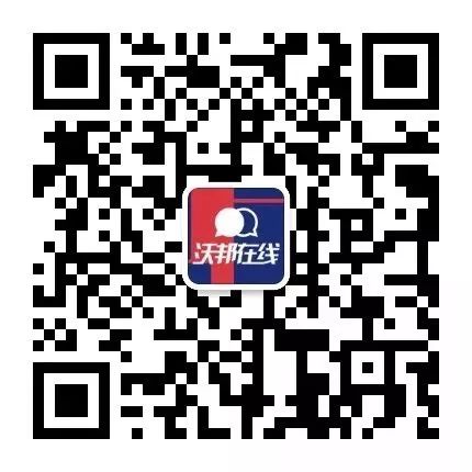 5000元 沃邦企業(yè)卡通形象有獎?wù)骷顓⑴c二維碼