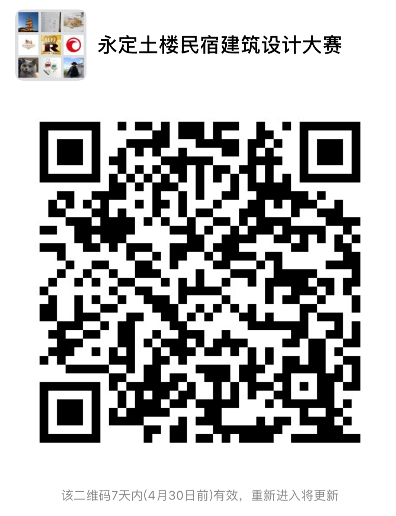 1555986285603619.png QQ圖片20190423102415.png