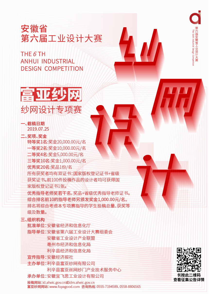 1558098552885333.jpg 手機(jī)顯示 (2).jpg