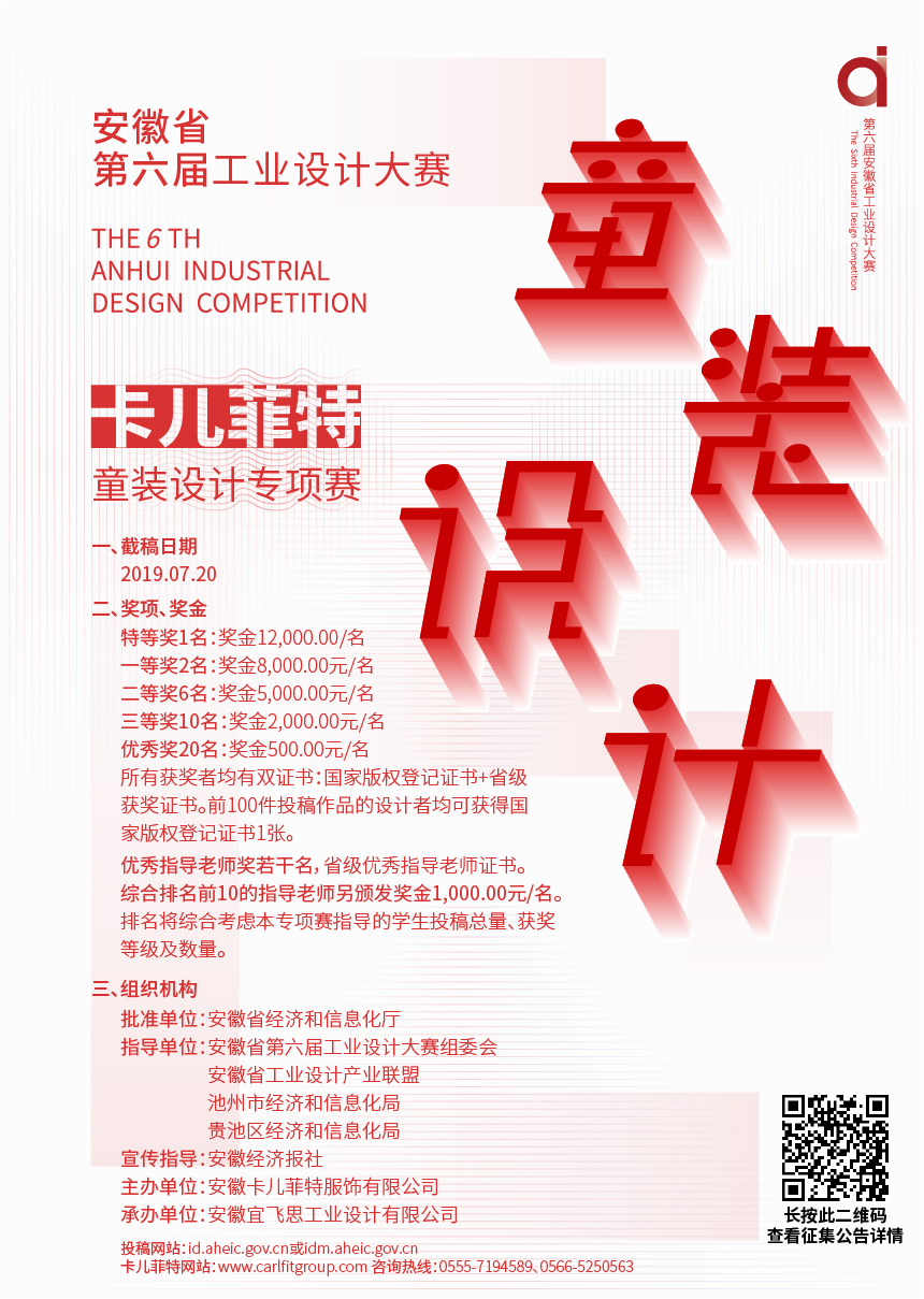 1558098767207823.jpg 手機(jī)顯示 (3).jpg