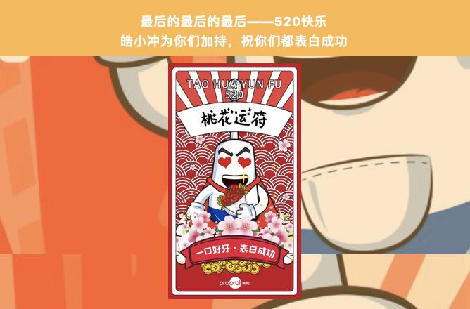 1558343841453310.png 1.png