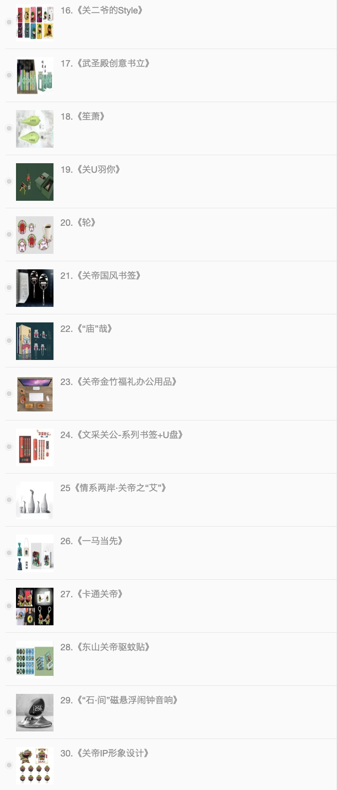 1559793761668982.png 2.png