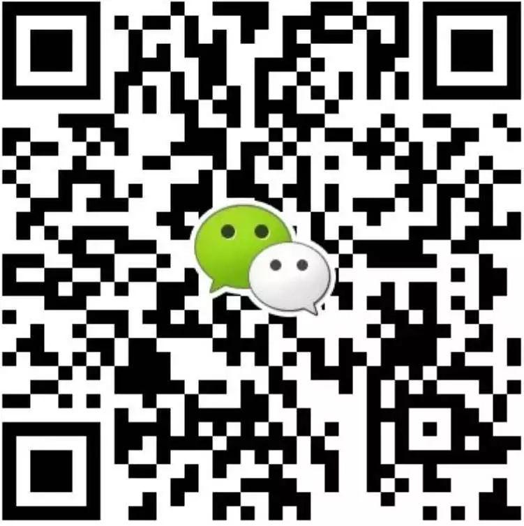 城市之禮 | 2019中國的杯子創(chuàng)意設(shè)計大賽正式開啟