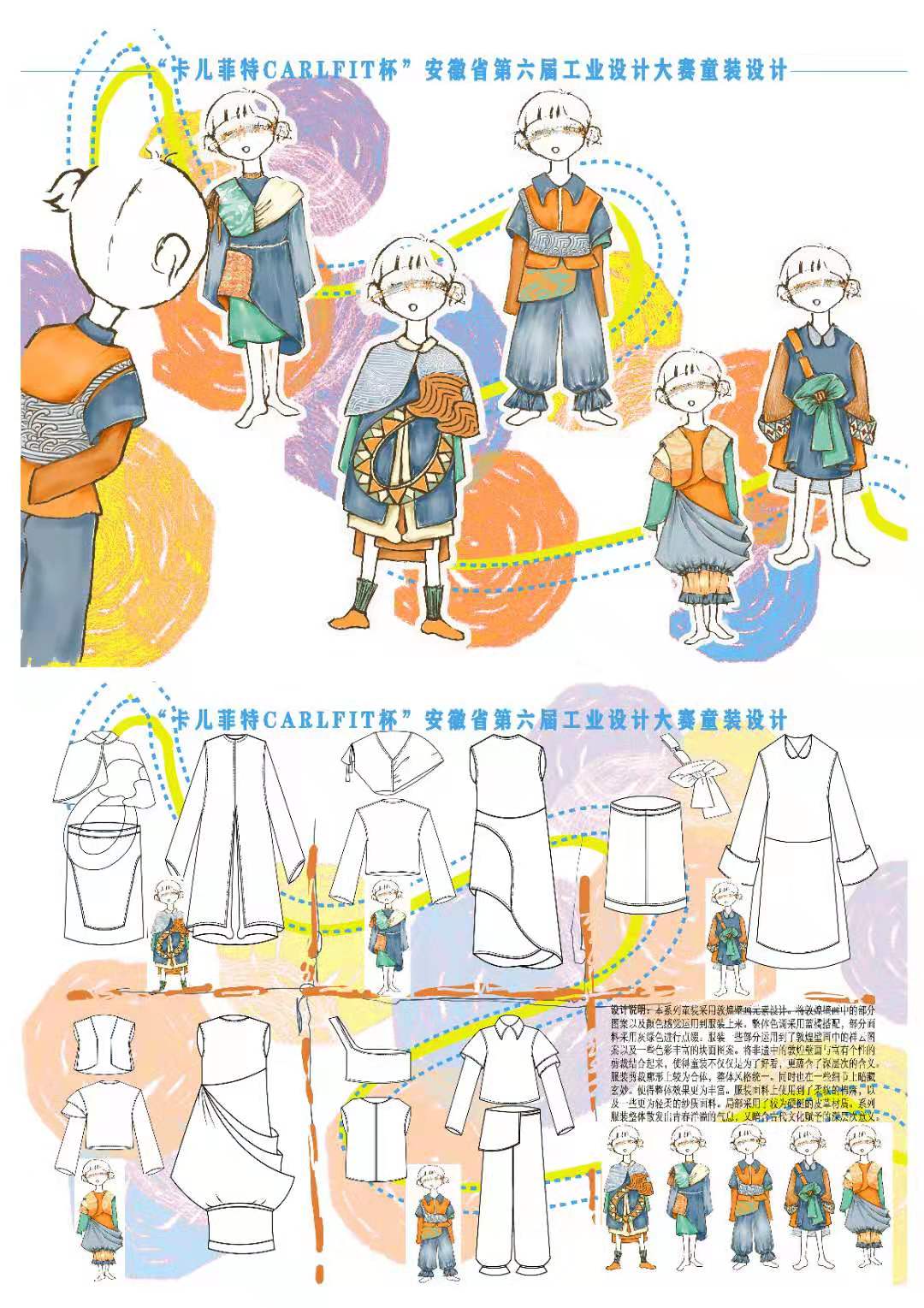 1562579343999840.jpg c929c9f75b8d0d5b7ad1c934dfbafc5.jpg