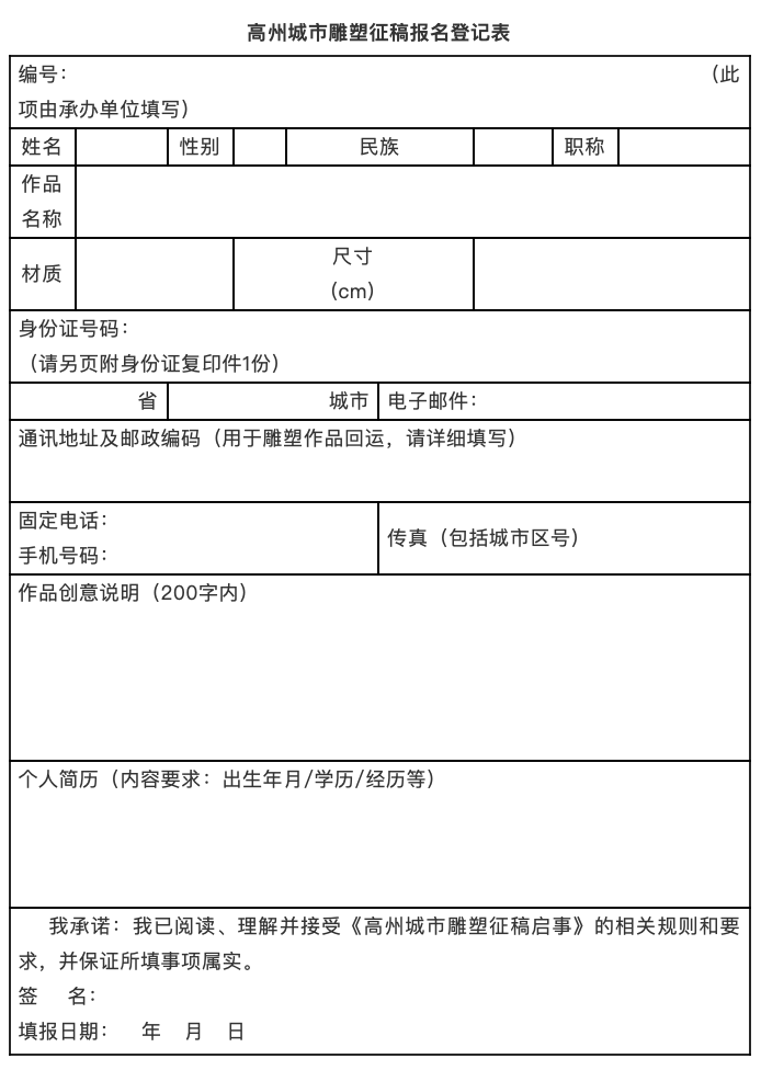 1562714073740761.png 55BC9E11-3F8C-4FA7-B88D-F5B7430EEDAD.png