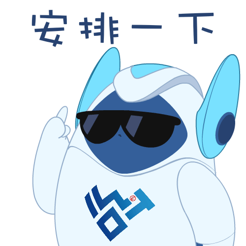 （編輯/向蓮君 設(shè)計(jì)/賈辰婧）