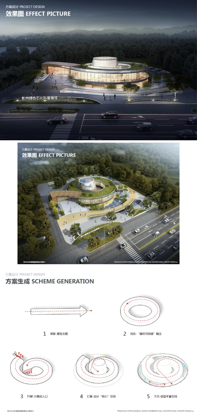 1562893658805267.png 1.png