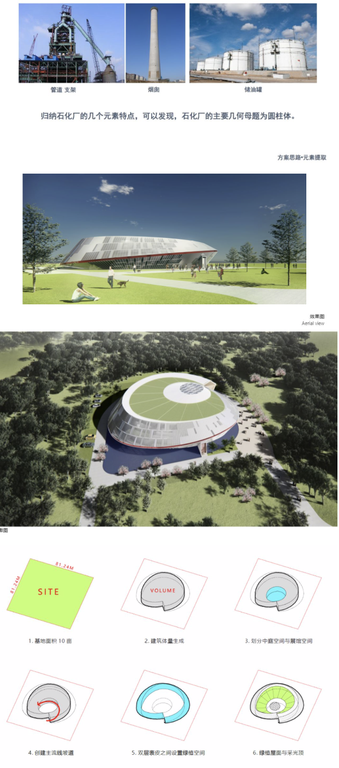 1562893752133717.png 2.png