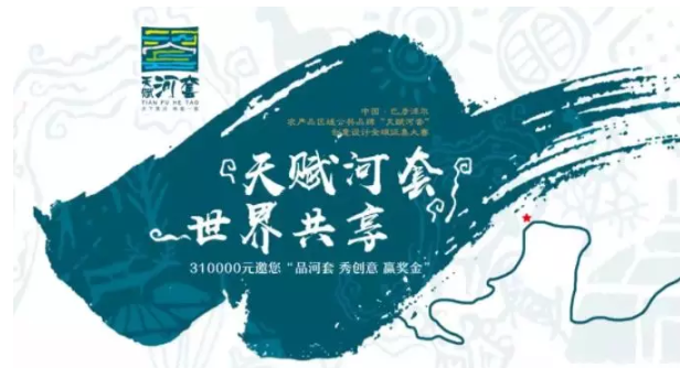 1566550583154739.png QQ圖片20190823165507.png