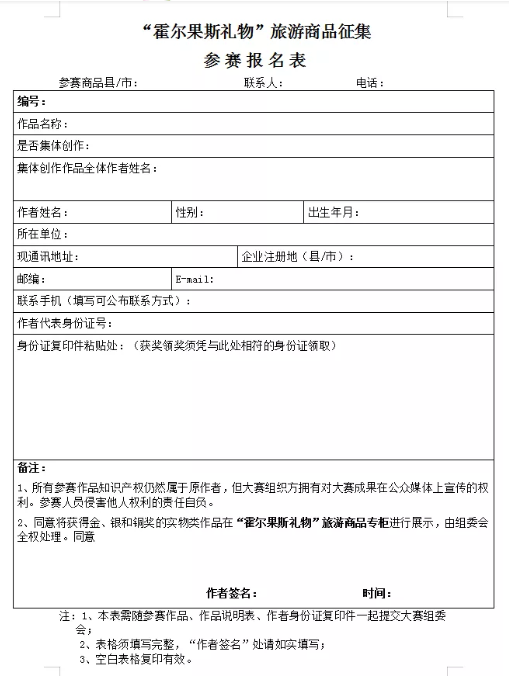 1566878388223865.png QQ圖片20190827115926.png