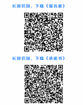 QQ圖片20190917095231.png