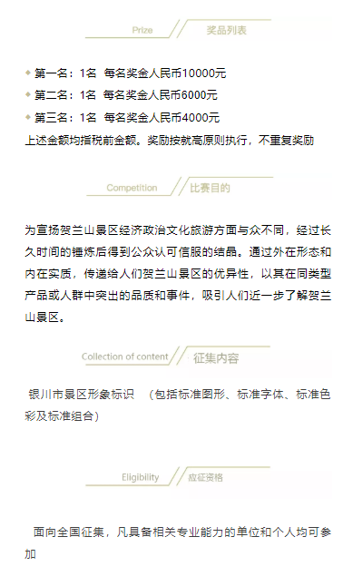 1568769240499502.png 1.png