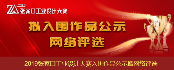 1571892454290921.png QQ圖片20191024124528.png