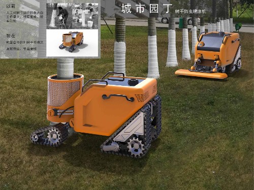 2019張家口工業(yè)設(shè)計(jì)大賽入圍作品