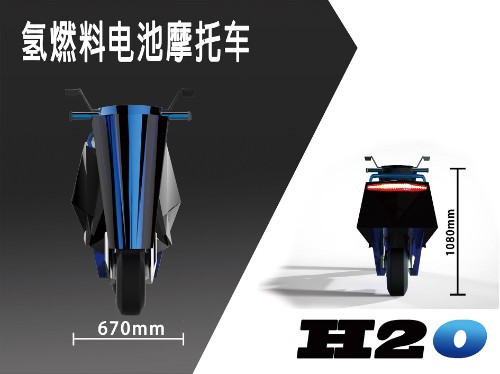 2019張家口工業(yè)設(shè)計(jì)大賽入圍作品