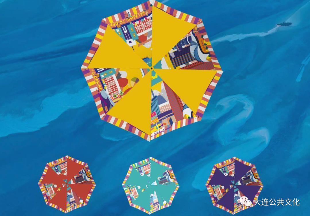 “新時代·新文創(chuàng)”大連市首屆文創(chuàng)產(chǎn)品設(shè)計大賽——“金梧桐”大賽獲獎名單及獲獎作品