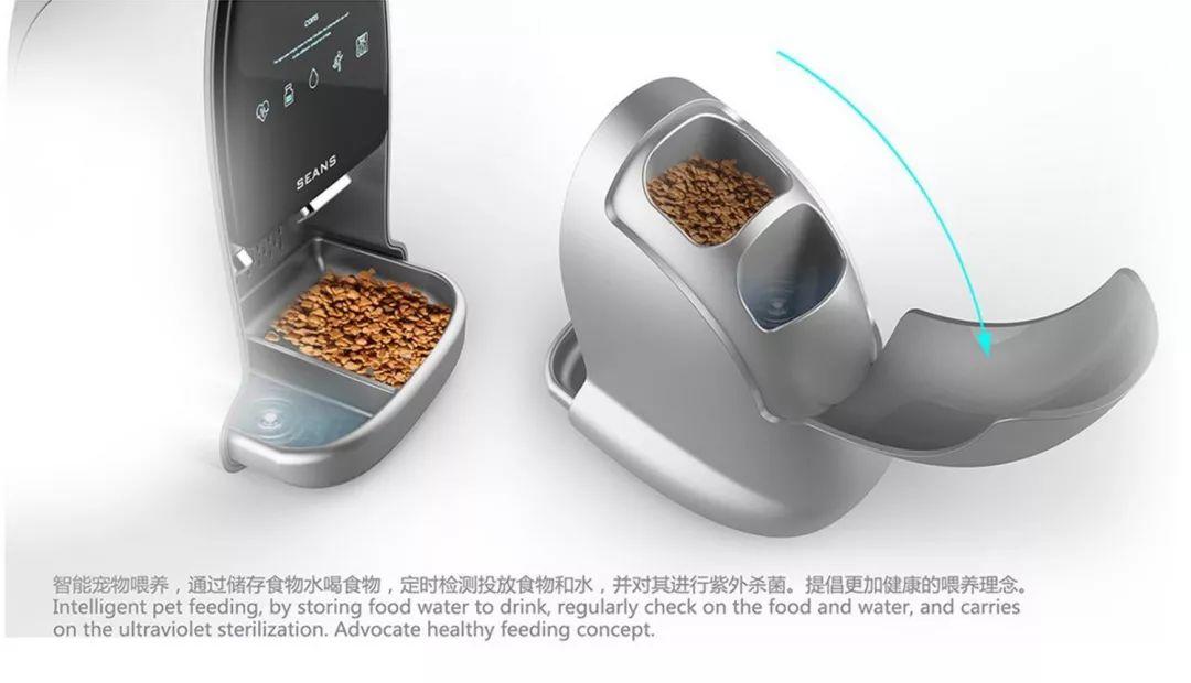 揭曉 | 2019張家口工業(yè)設(shè)計(jì)大賽 獲獎(jiǎng)作品出爐