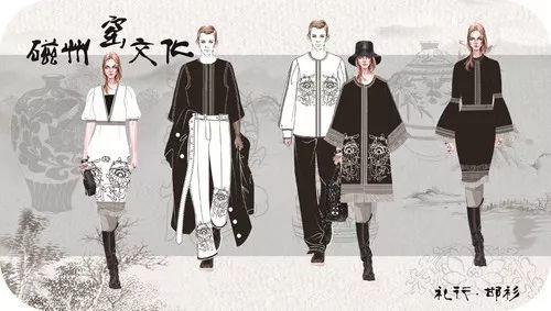 2019邯風(fēng)鄲韻文化創(chuàng)意設(shè)計(jì)大賽初評(píng)作品公示