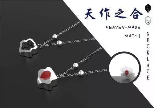 2019邯風(fēng)鄲韻文化創(chuàng)意設(shè)計(jì)大賽總決賽獲獎(jiǎng)作品公示