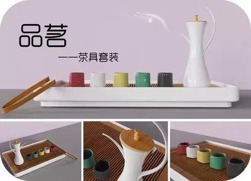 2019邯風(fēng)鄲韻文化創(chuàng)意設(shè)計(jì)大賽總決賽獲獎(jiǎng)作品公示