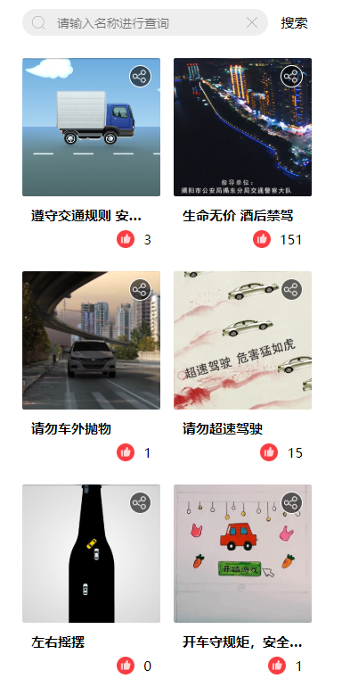 1578363157496243.png QQ圖片20200107101229.png