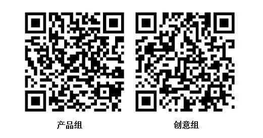 第十六屆中國（無錫）國際設(shè)計(jì)博覽會(huì)之第九屆太湖獎(jiǎng)設(shè)計(jì)大賽暨高價(jià)值專利培育大賽作品征集公告