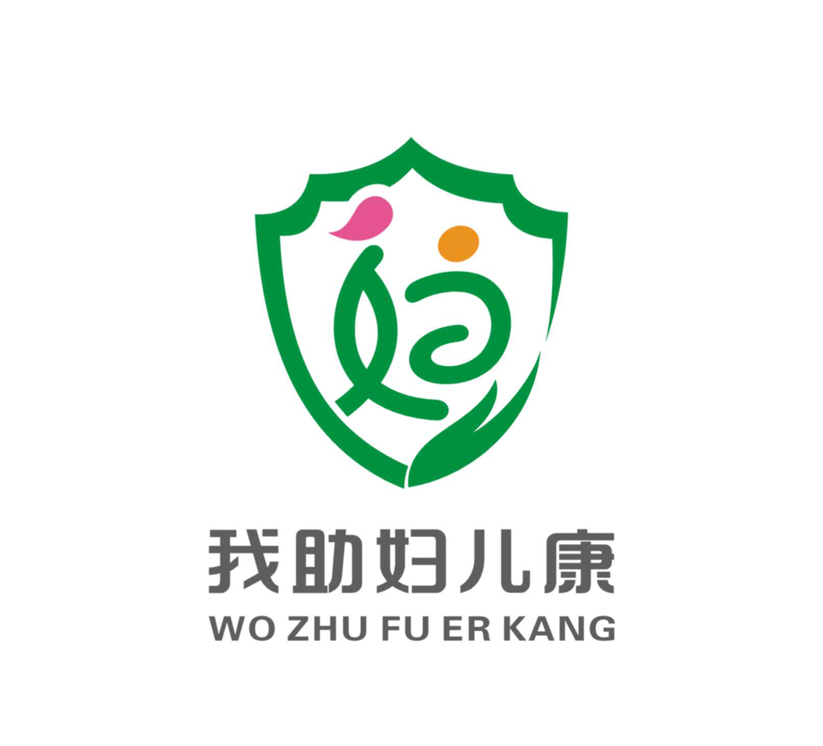 LOGO(章云途).jpg LOGO(章云途).jpg