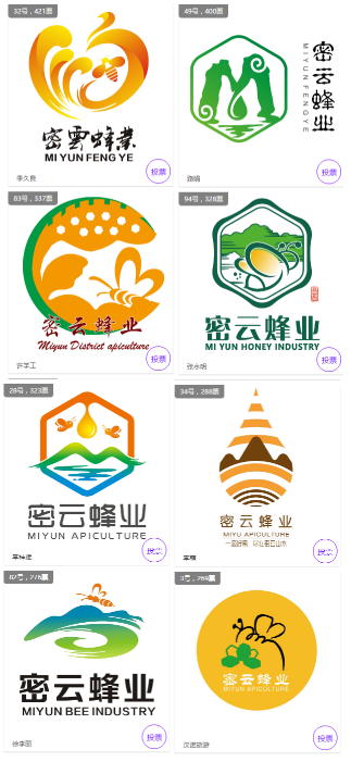 1587442063158177.png 2.png