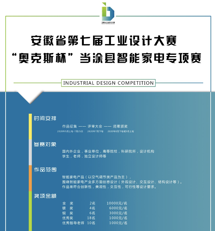 1590058573873357.png 121212.png