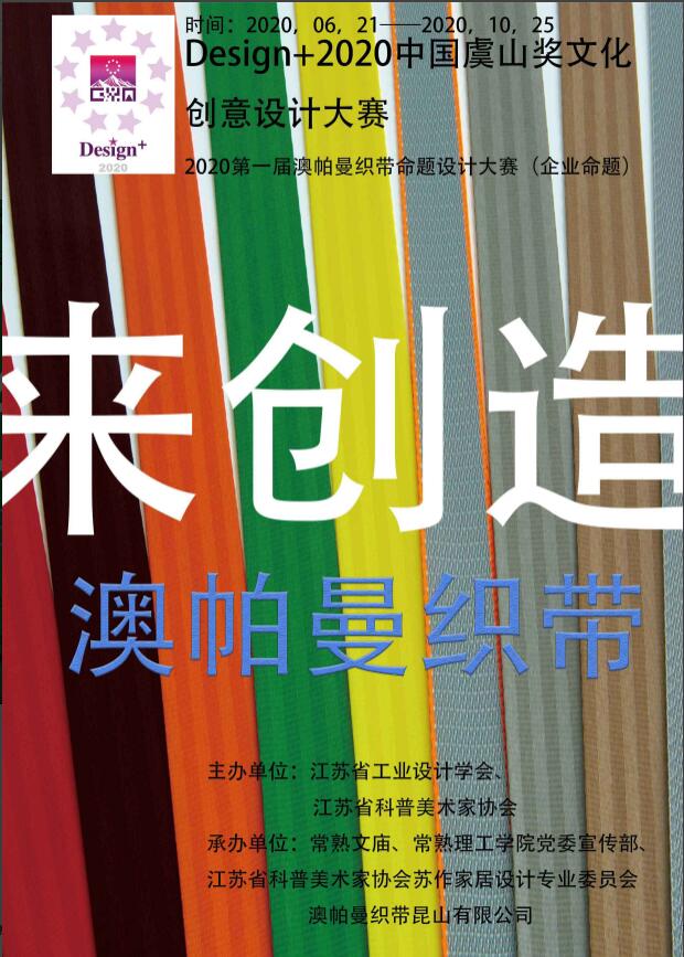 1592747981482181.jpg 0111222.jpg