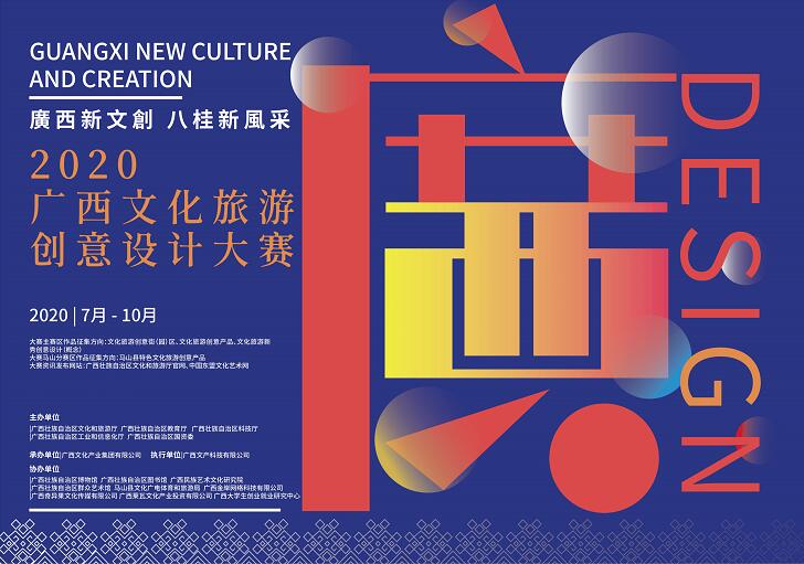 1596527478553383.jpg 012.jpg