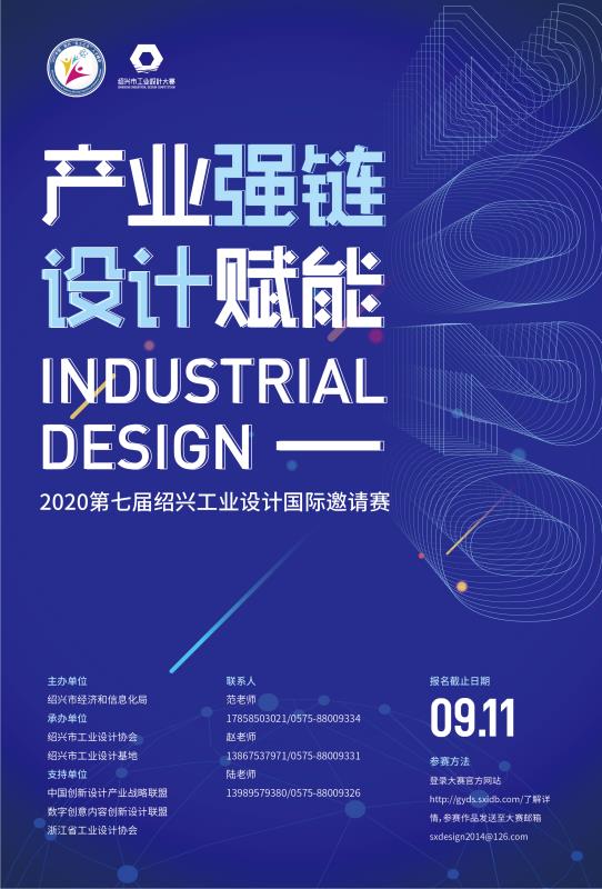 1597132172790565.jpg 微信圖片_20200811152928.jpg